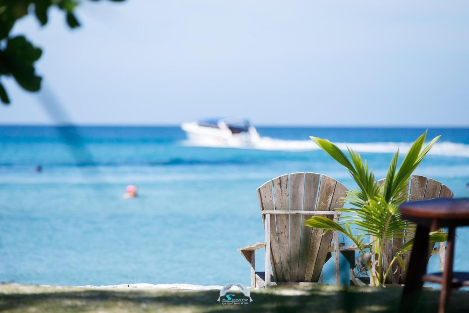 Suanya Kohkood Resort And Spa Ko Kut Eksteriør bilde